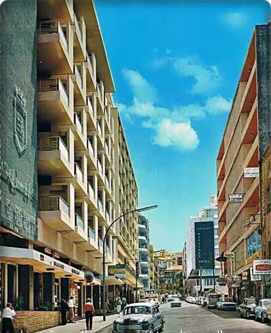 بيروت عين المريسة في السبعينيات 